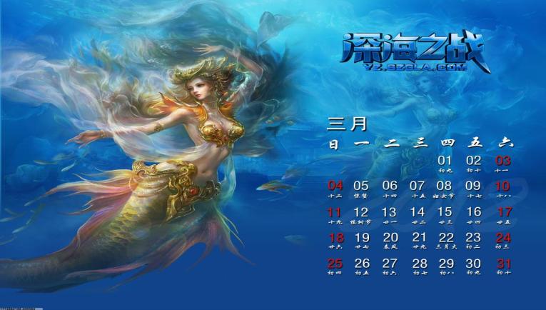 雷火竞技优势介绍