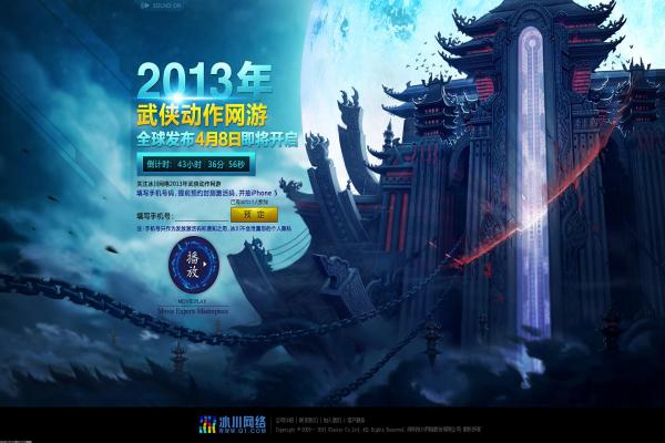 FF14治疗宏的设置技巧：提升游戏体验的秘籍